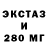 Гашиш гарик LAck Duck