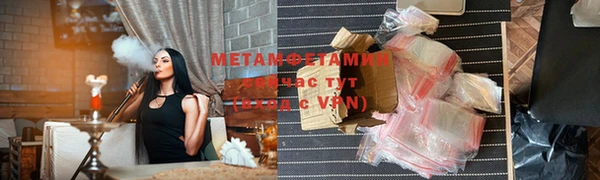 spice Яровое