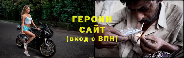 кокс Киренск