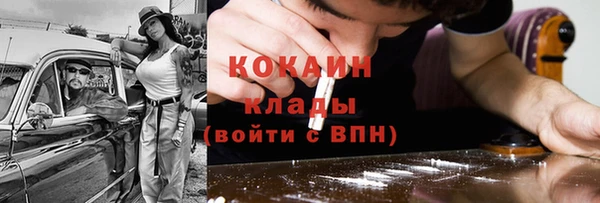 кокс Киренск