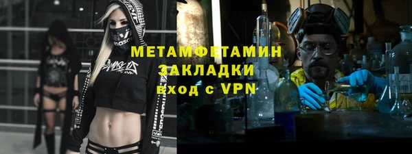 кокс Киренск