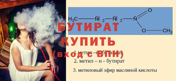 кокс Киренск