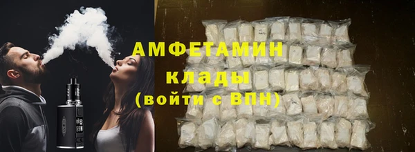 PSILOCYBIN Кинешма