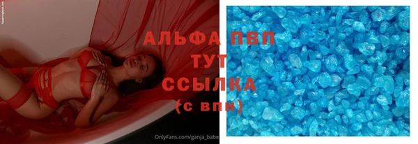 соль ск Киреевск