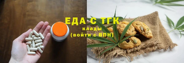 кокс Киренск