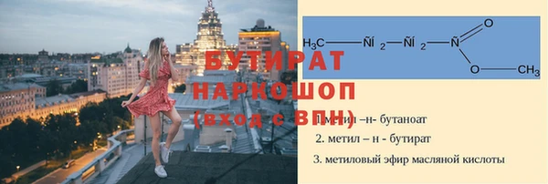 кокс Киренск