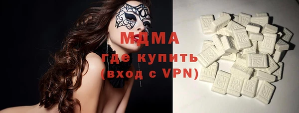 соль ск Киреевск