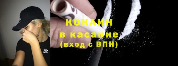 кокс Киренск