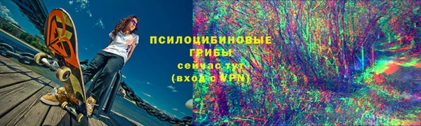 кокс Киренск