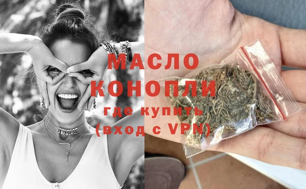 кокс Киренск