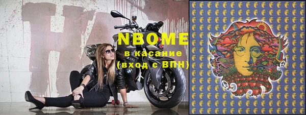 кокс Киренск