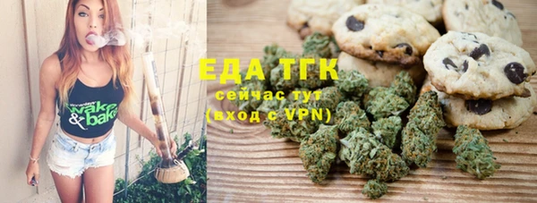 каннабис Александровское