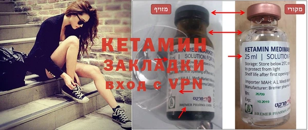 PSILOCYBIN Кинешма