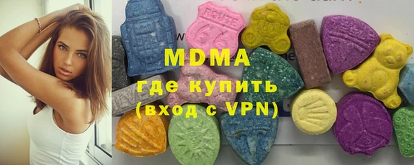 PSILOCYBIN Кинешма