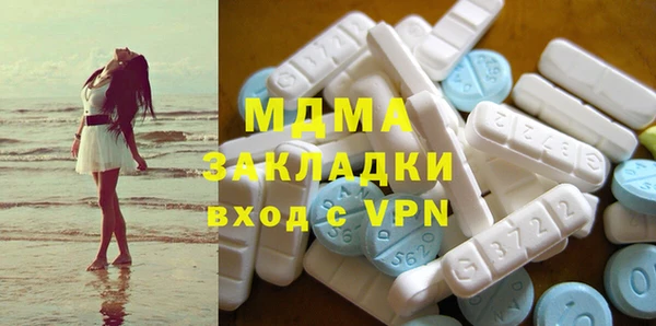 соль ск Киреевск