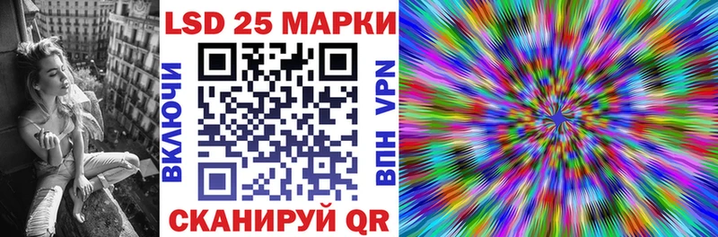 Купить  Сальск  Марки N-bome 1,5мг 